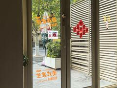 -美丽心情蛋糕(江苏路店)