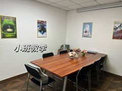 -学习谷日语培训日本留学·多语种外语教学(海淀人大分部)