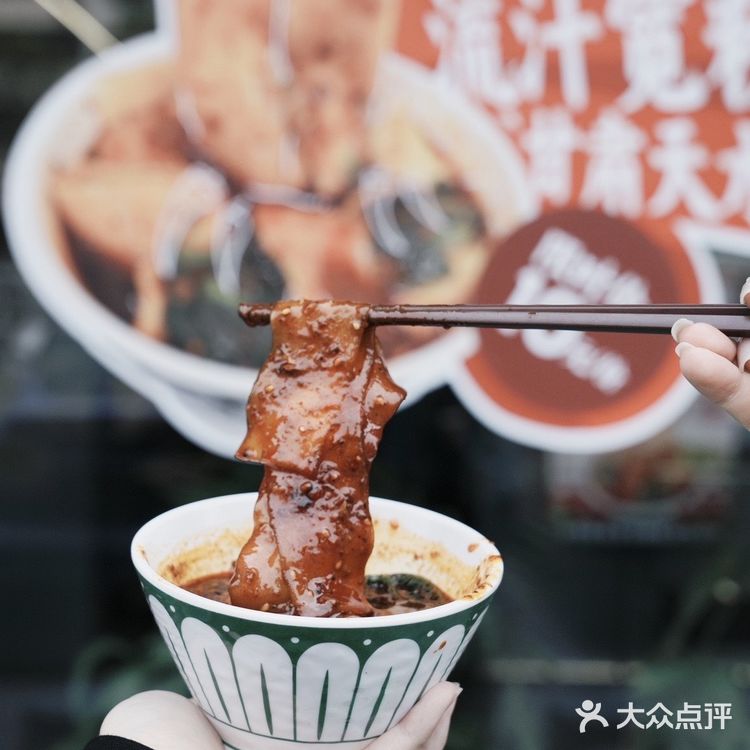 天津！终于有了！！甘肃天水麻辣烫了！！