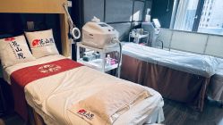 -觅屿日式脱毛美肤