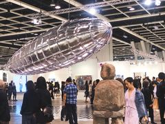 -香港会议展览中心演讲厅