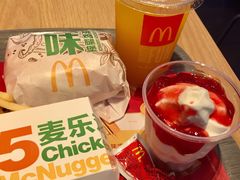 -麦当劳(总统大酒店店)