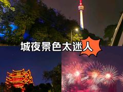 -黄鹤楼公园(黄鹤楼)