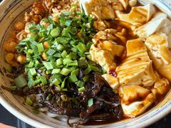 -多味居(剪子巷店)
