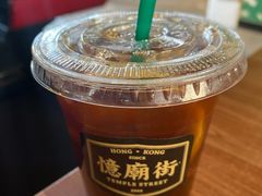 -憶廟街 X 沙角邨(太古城店)