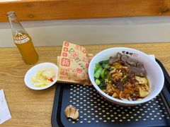 -忆秦时(银泰in77店)