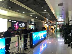 -丽江三义国际机场