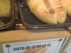 -勿理堂(西村店)