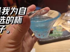 -乌君·酒场·炭火烧鸟(侨城坊店)