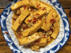 苗家豆腐-和福餐馆(西江古街店)