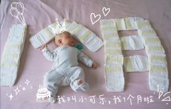 -季橙月子护理中心