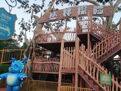 -大连海昌发现王国主题公园