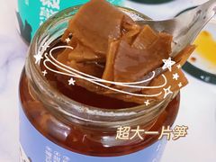 -家乐福(古北店)