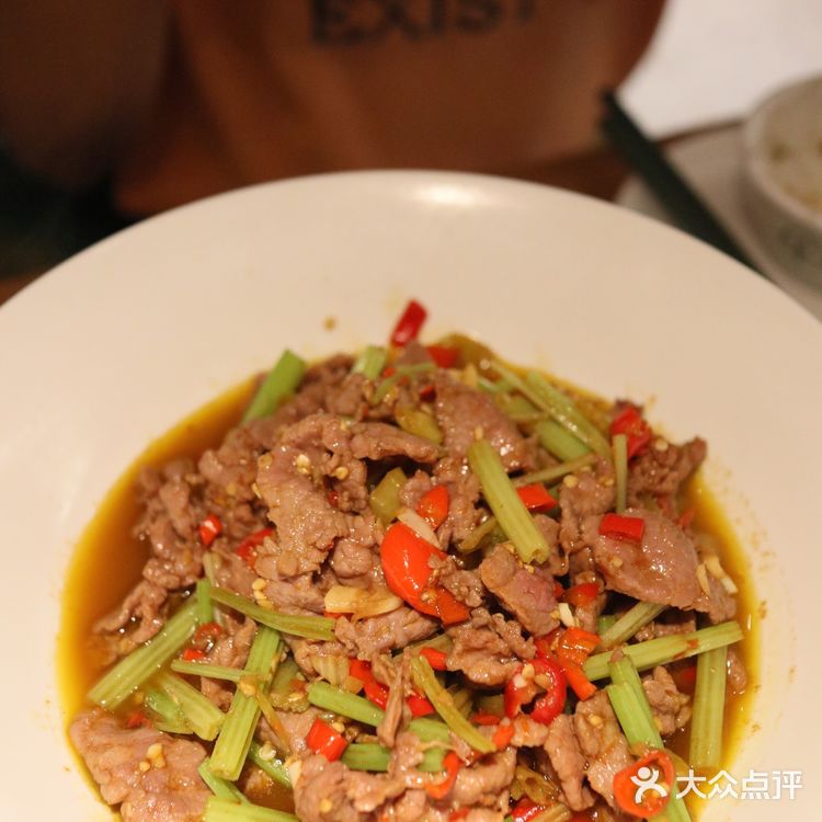 超下饭的小炒肉,没有之一|以饭湘许4.0,
