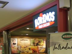 -Borenos Fried Chicken(Asia City)