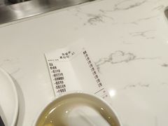 -江南环球港