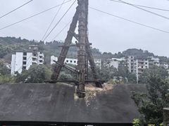 -燊海井