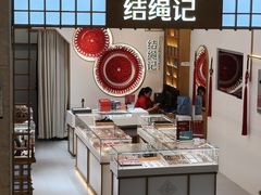 -KK ONE(京基滨河时代店)