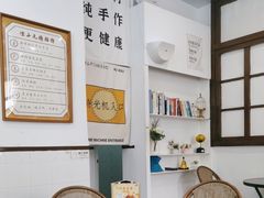 -凉小无猜·手作芋圆甜品(深圳总店)