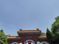 -戏马台景区