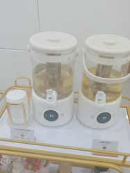-皇族养心堂·净痘·修敏·御颜