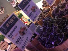 -盒马鲜生(大成店)