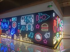 -长沙北辰三角洲大悦城