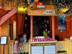 -酷嗒动物文化乐园(cutezoo西溪乐天城店)