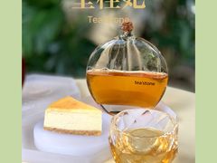-tea'stone (万象天地店)