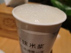 -外公的饺子外婆的面(高铁东站店)