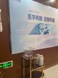 -厦门美莱整形美容医院