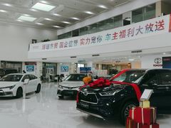 -广汽丰田(北京博瑞东贸4S店)