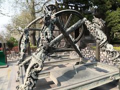 -紫金山天文台