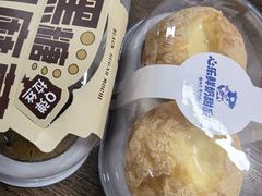 -心乐生活新鲜屋(星海广场店)