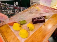 -阮大兴糕团(日月光中心店)