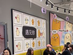 -鲜芋仙(南开大悦城店)