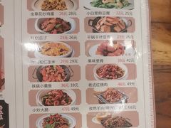-老雒阳面馆·水席·洛阳菜(纱厂路店)