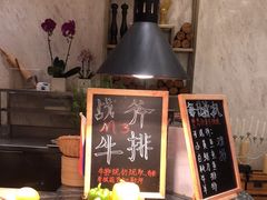-索菲特酒店 · 云尚天际自助餐厅