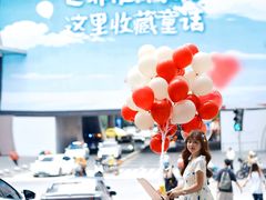 -龙湖重庆时代天街