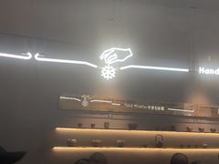 -喜茶(深圳万象城黑金店)