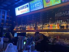 -HIB HUB公社(解放西路店)