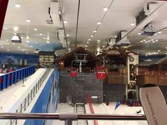 -湘江欢乐城欢乐雪域