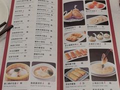 -潮江春(阳光店)