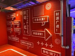 -国芳中心