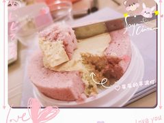 -奈雪的茶(时代天街店)