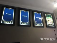 -脑洞先生非恐剧情密室(五一店)