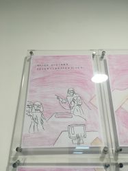 -上海交通大学医学院附属上海儿童医学中心(陆家嘴总院区)