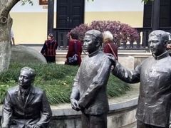 -湖南省立第一师范学校旧址