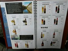 -Malena玛莲娜