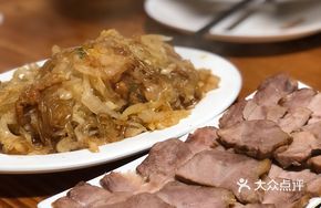 Homemade Smoked Meat
